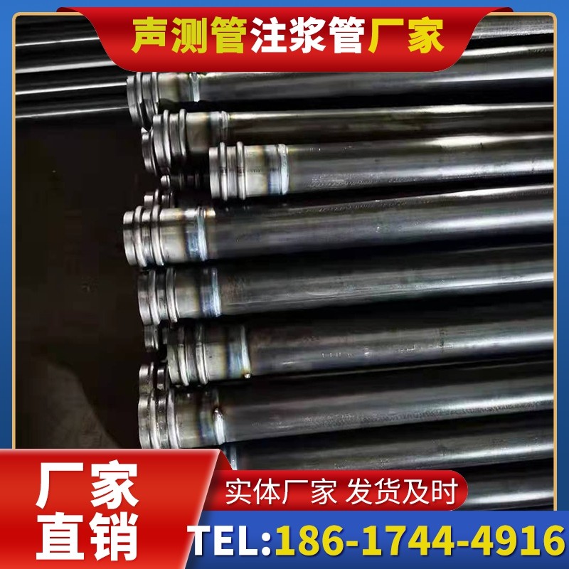 赫山50mm声测管：小直径桩基（＜1.2 米）的选型逻辑